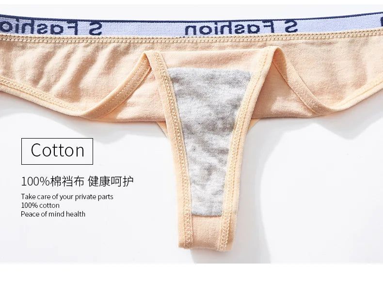 Women's Low-Waist Cotton Thong Panties | Soft & Comfortable | M–XL | Afrocentric