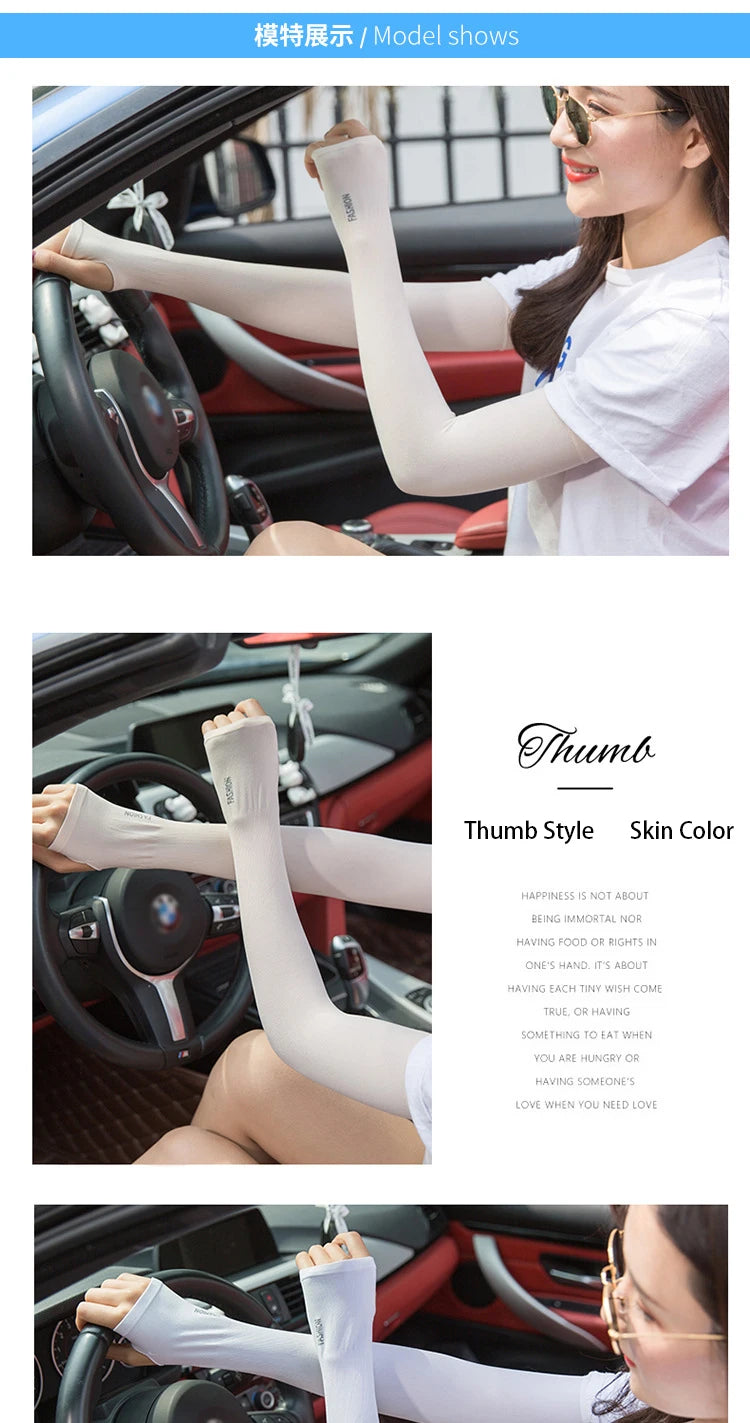 UV Protection Ice Silk Arm Sleeves | Sun Cover for Cycling & Driving | Unisex | Afrocentric