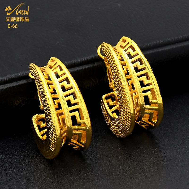 African Gold Round Statement Earrings E-66 | Afrocentric