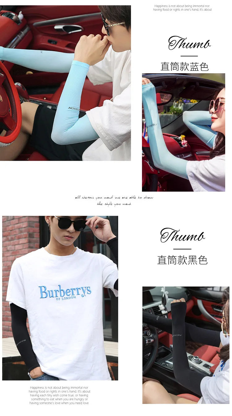 UV Protection Ice Silk Arm Sleeves | Sun Cover for Cycling & Driving | Unisex | Afrocentric