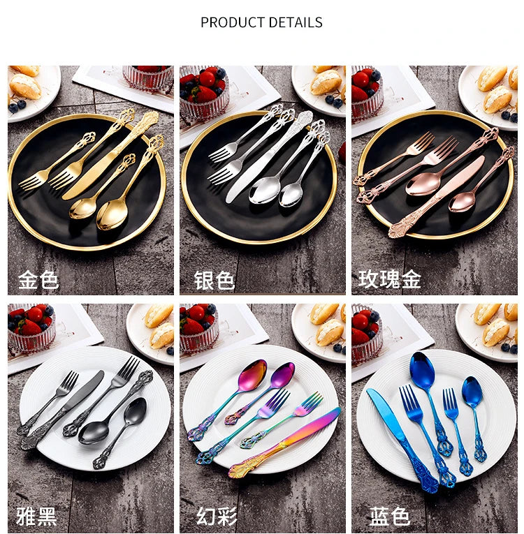 Luxury Retro Cutlery Set | Engraved Stainless Steel Flatware | 4pc, 5pc, 16pc & 24pc Sets | Afrocentric
