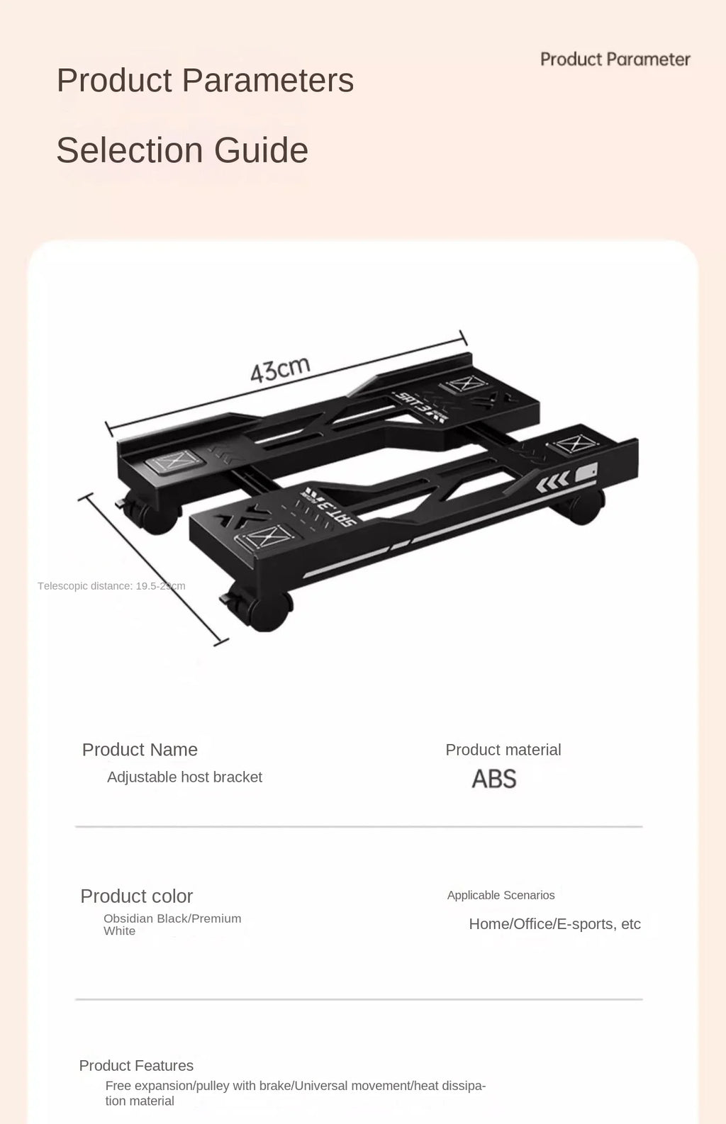 Adjustable CPU Stand with Wheels | Mobile PC Tower Desktop Floor Stand | Afrocentric