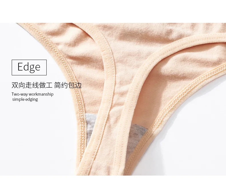 Women's Low-Waist Cotton Thong Panties | Soft & Comfortable | M–XL | Afrocentric