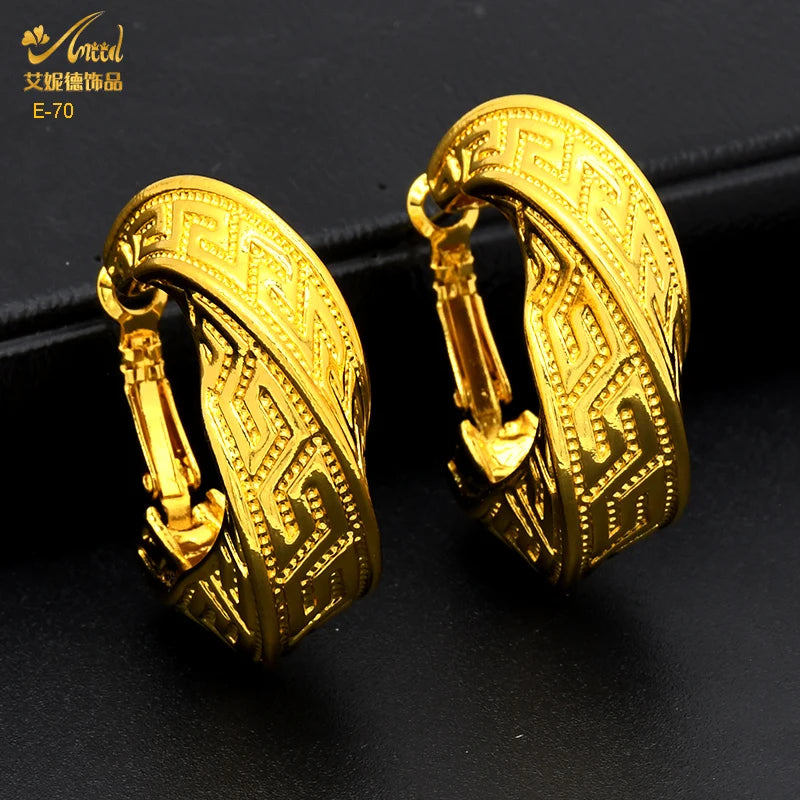 African Gold Round Statement Earrings E-70 | Afrocentric