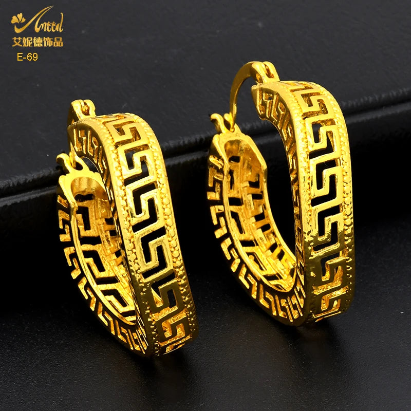 African Gold Round Statement Earrings E-69 | Afrocentric