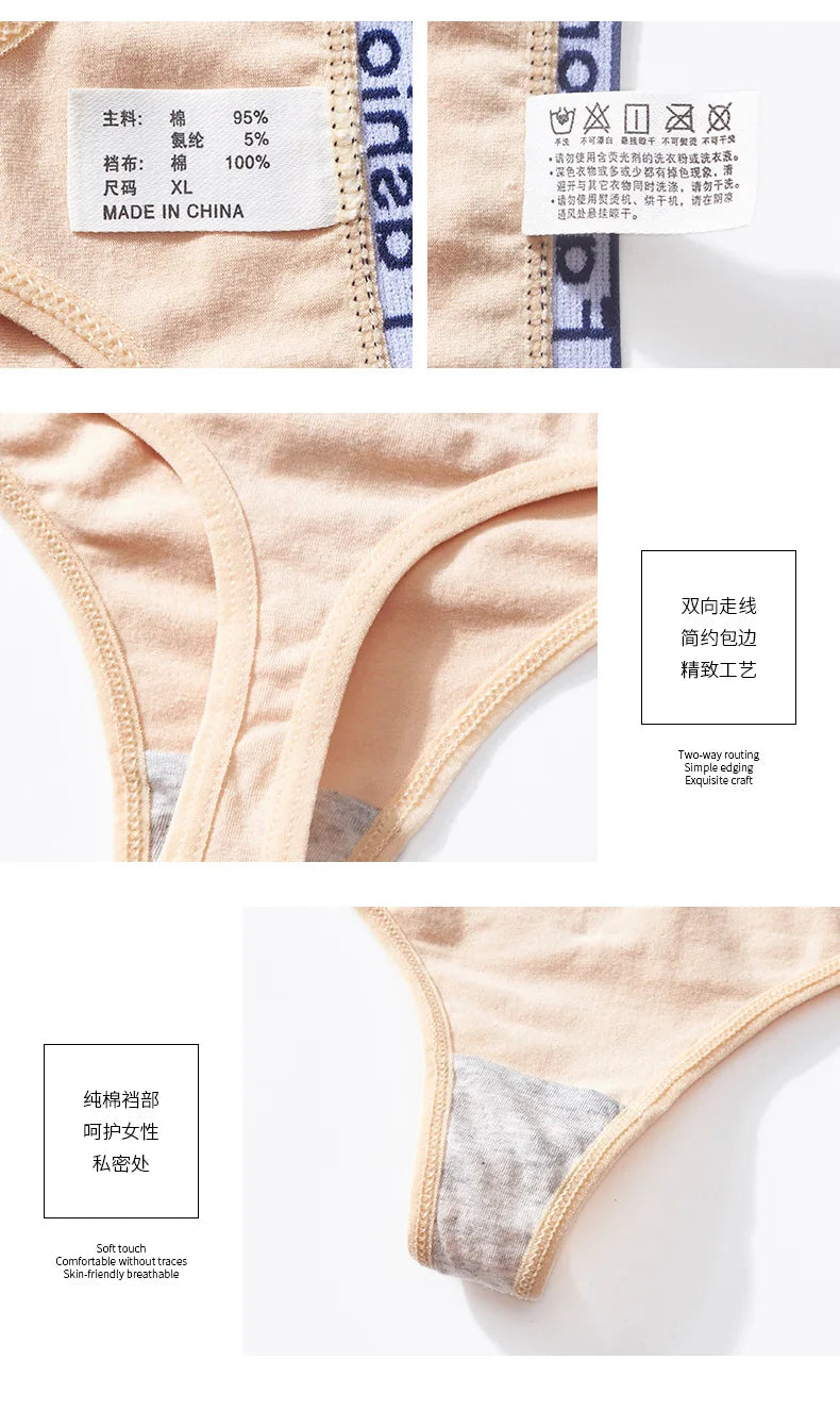Women's Low-Waist Cotton Thong Panties | Soft & Comfortable | M–XL | Afrocentric