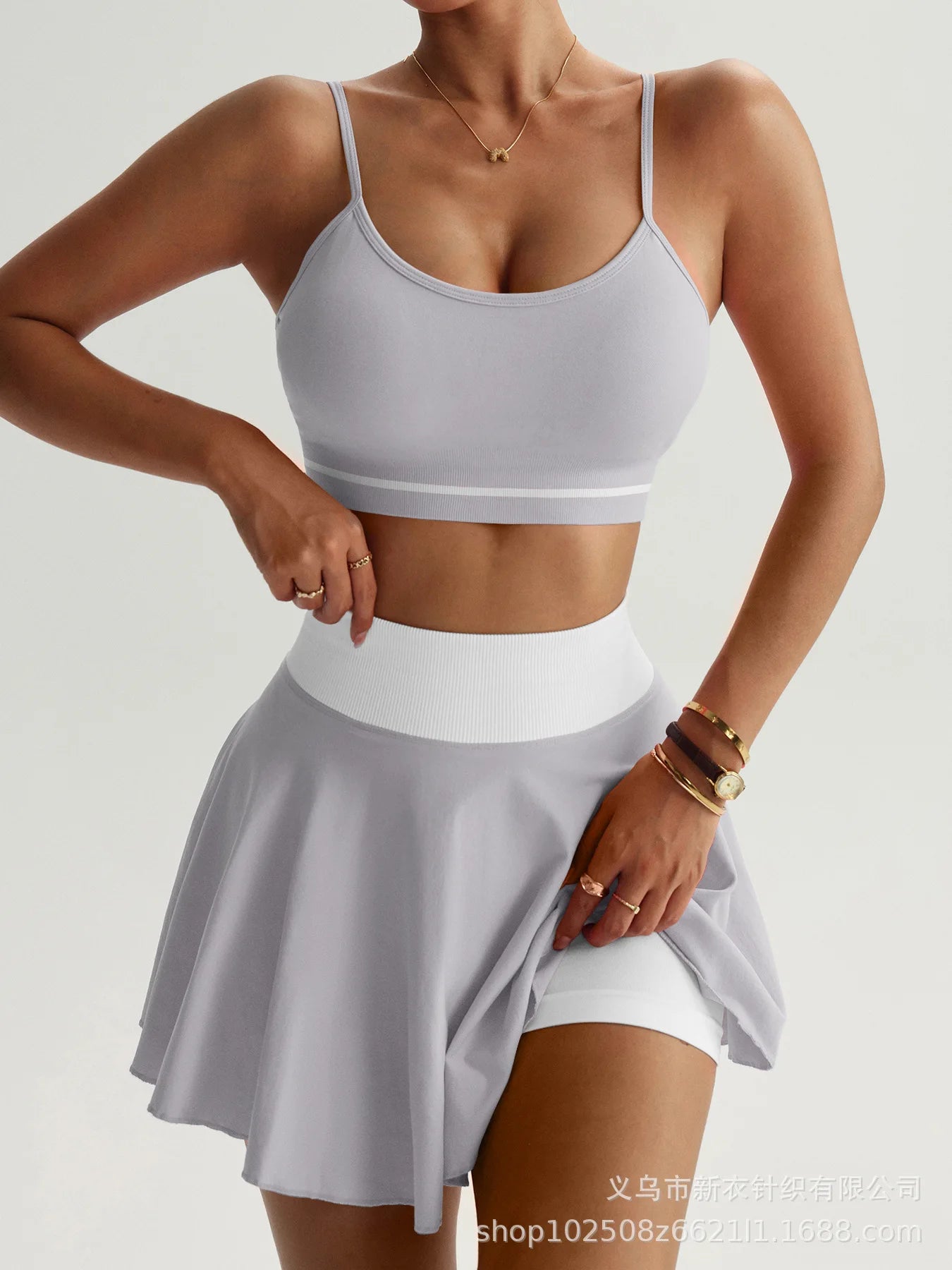 Women's 2-Piece Yoga & Fitness Set | Sports Bra + Skirt | Quick-Dry Sportswear Light Gray China Mainland | Afrocentric