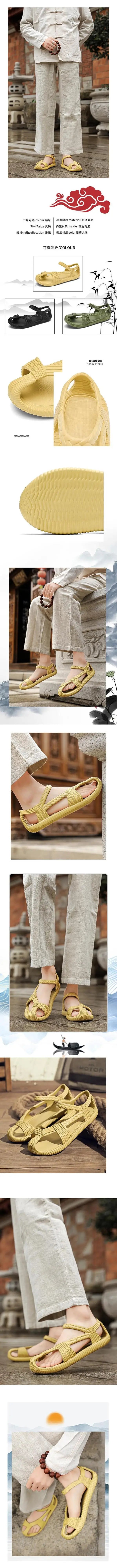 2025 Retro Men's Sports Sandals - Lightweight EVA Open-Toe Cloud Slippers for Beach & Outdoor | Afrocentric