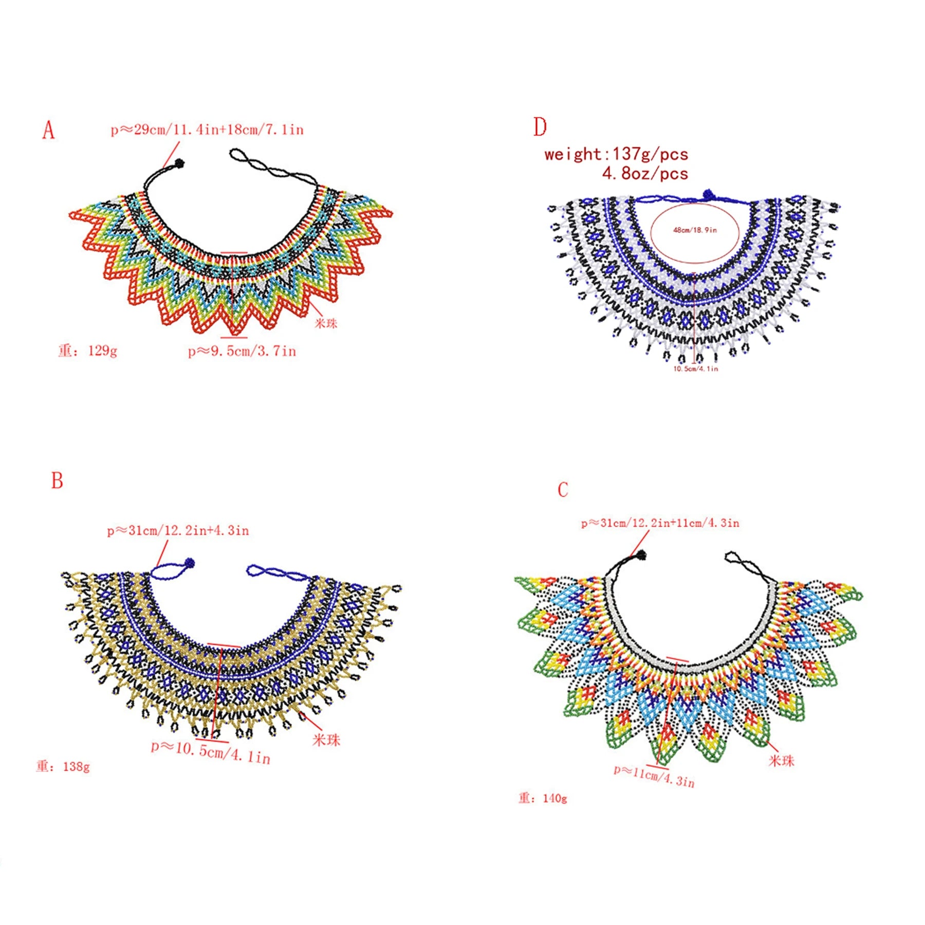 African Tribal Beaded Choker Necklace | Handmade Resin Bib | Afrocentric